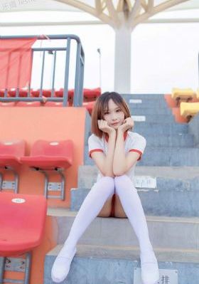 村又桑的秘密下册_高清无删减在线观看