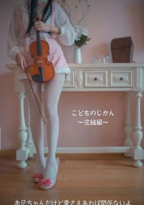 长生界全集 完整版_DVD影视在线观看