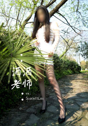 王李丹—路向西未删减版_高清在线观看完整版
