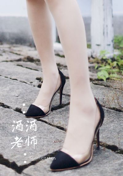 诱人的按摩服务2_在线手机观看