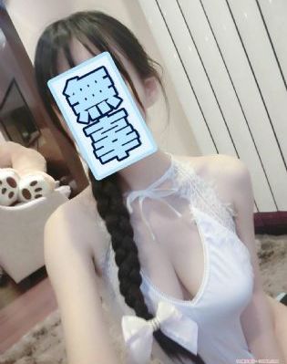 秋霞成人午夜伦在线观看_国产剧高清在线