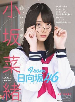 无耻之徒迅雷下载_电影未删减版