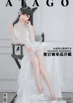 青云志3在线观看免费_HD高清完整版