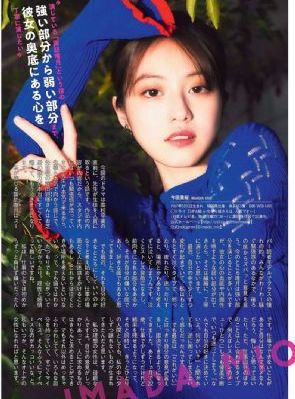 出入平安完整版_影视大全视频