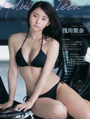 尘落电视剧免费观看电视沉香如屑_DVD完整版观看