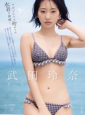 朴银狐的电影_超清高清完整版播放